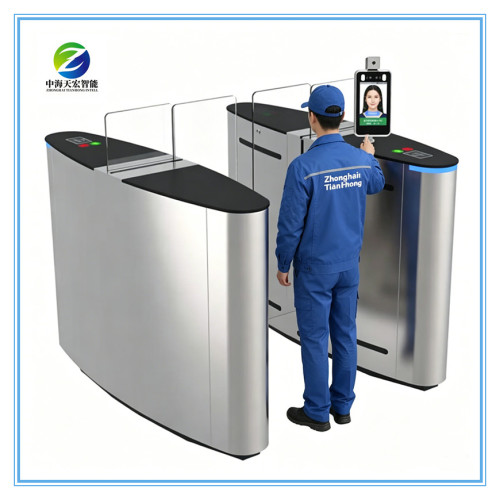 Full Height Sliding Security Gate Turnstile TH-FSG608
