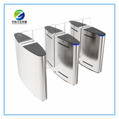 Full Height Sliding Security Gate Turnstile TH-FSG608