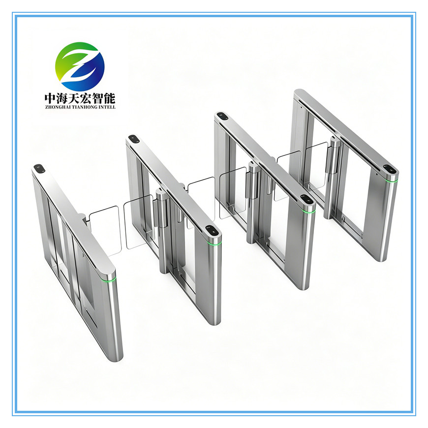 High End Smart Speed Gate