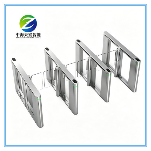 High End Smart Speed Gate