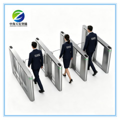 High End Smart Speed Gate