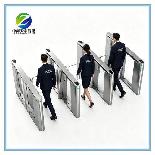 High End Smart Speed Gate