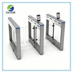 Advanced Access Control Swing Barrier Gate SBG388
