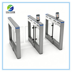 Advanced Access Control Swing Barrier Gate SBG388
