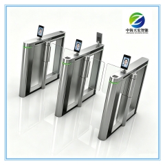 High End Smart Speed Gate