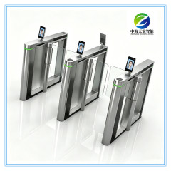 High End Smart Speed Gate