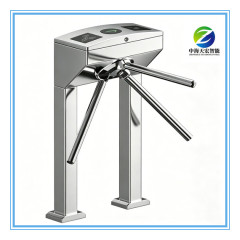 On-Board Bus Tripod Turnstile
