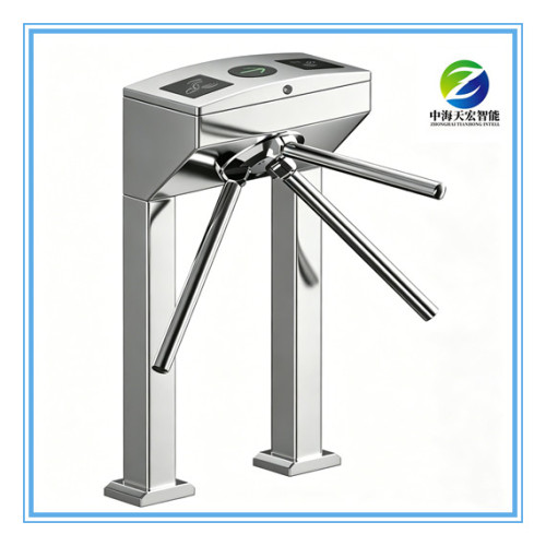 On-Board Bus Tripod Turnstile