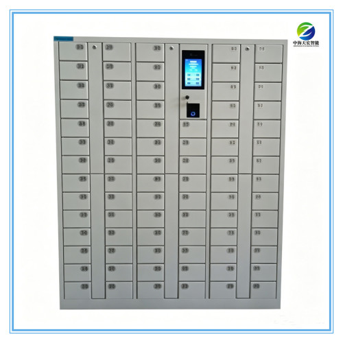 Smart Fingerprint Recognition Locker for Employee Phone Storage