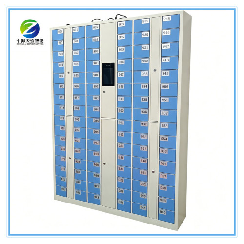Smart Fingerprint Recognition Locker for Employee Phone Storage