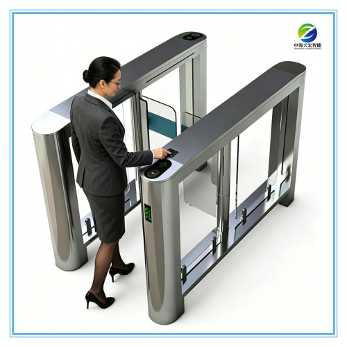 China Made Turnstile Speed Gate