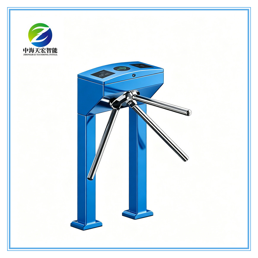On-Board Bus Tripod Turnstile