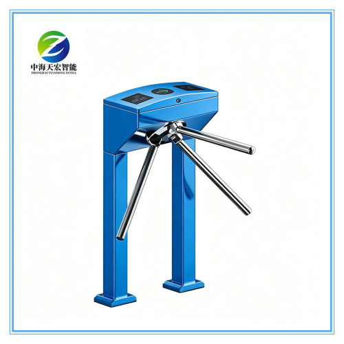 On-Board Bus Tripod Turnstile