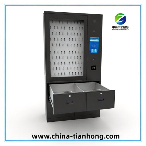 Intelligent Key Cabinet Locker TH-240K
