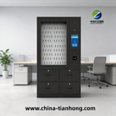 Intelligent Key Cabinet Locker TH-240K