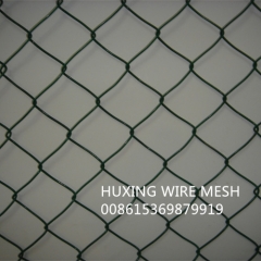 Sell 8 Feet PVC Coated Chain Link Mesh Fabric for Security Fence