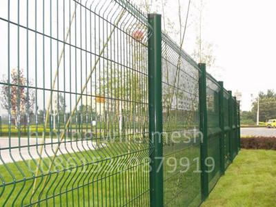 PVC Powder Coated Curvy Welded Wire Garden Fence Steel Peach Post