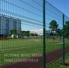 Wire Mesh Perimeter Protection Fencing Boundary Commerical Fences