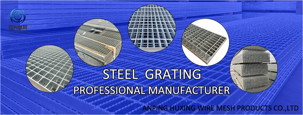 25 30 35 40 Serrated Smooth Steel Bar Weld Mesh Steel Grate SS Carbon Steel Industrial Metal Materials Walkway Floor Steel Grating with Hot Galvanized