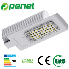 40W SMD LED Street Light(PC cooler housing)