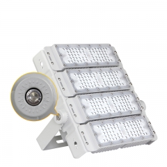 Super competitive high power modular 200W floodlight