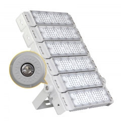 Super competitive high power modular 300W floodlight