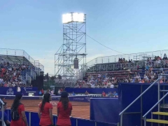 ATP 250 World Tour used PENEL 250W Sports light in 2019 in Argentina