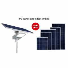 Excellent All in Two solar street light combined advantages of both integrated and split type