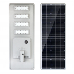 8000lumens integrated all in one solar led street light high quality for city high way ,city streets projects