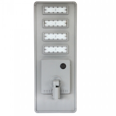 8000lumens integrated all in one solar led street light high quality for city high way ,city streets projects