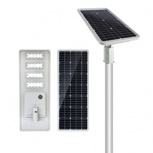 8000lumens integrated all in one solar led street light high quality for city high way ,city streets projects