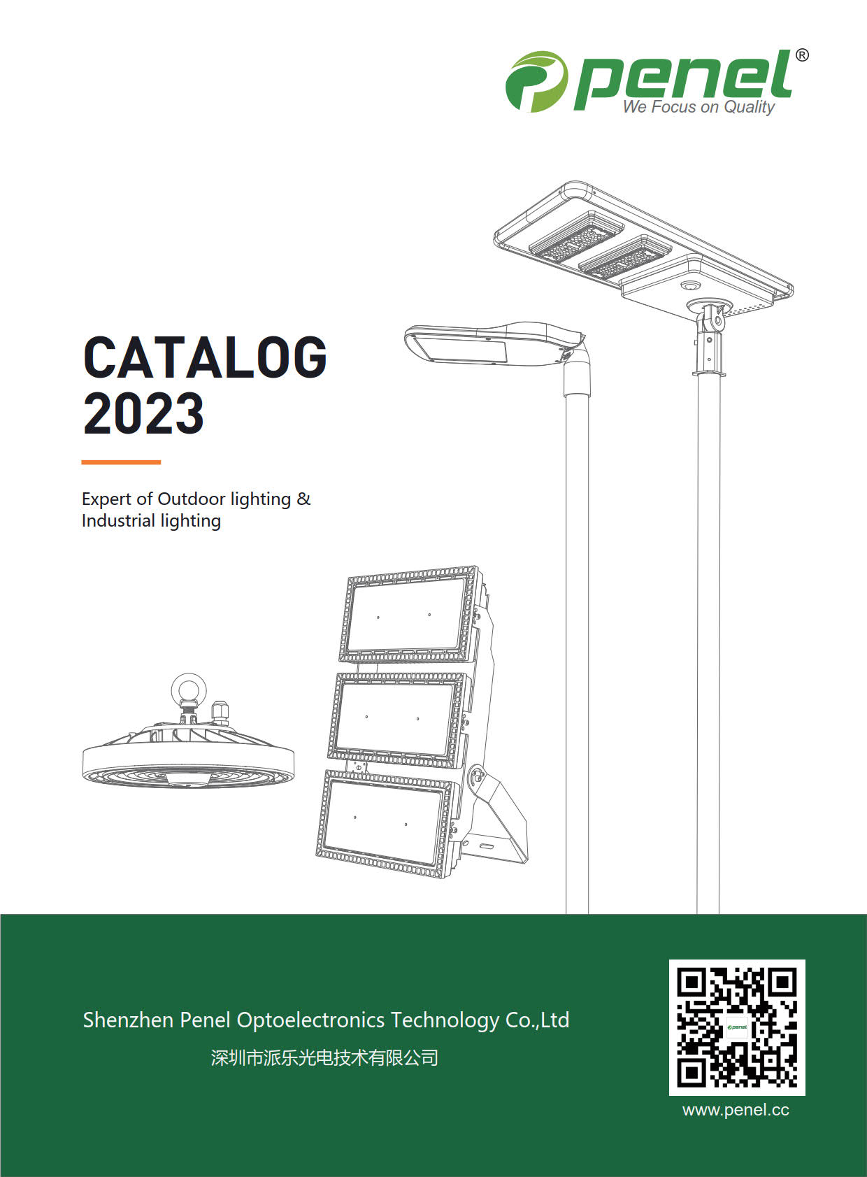 PENEL Catalogue 2023