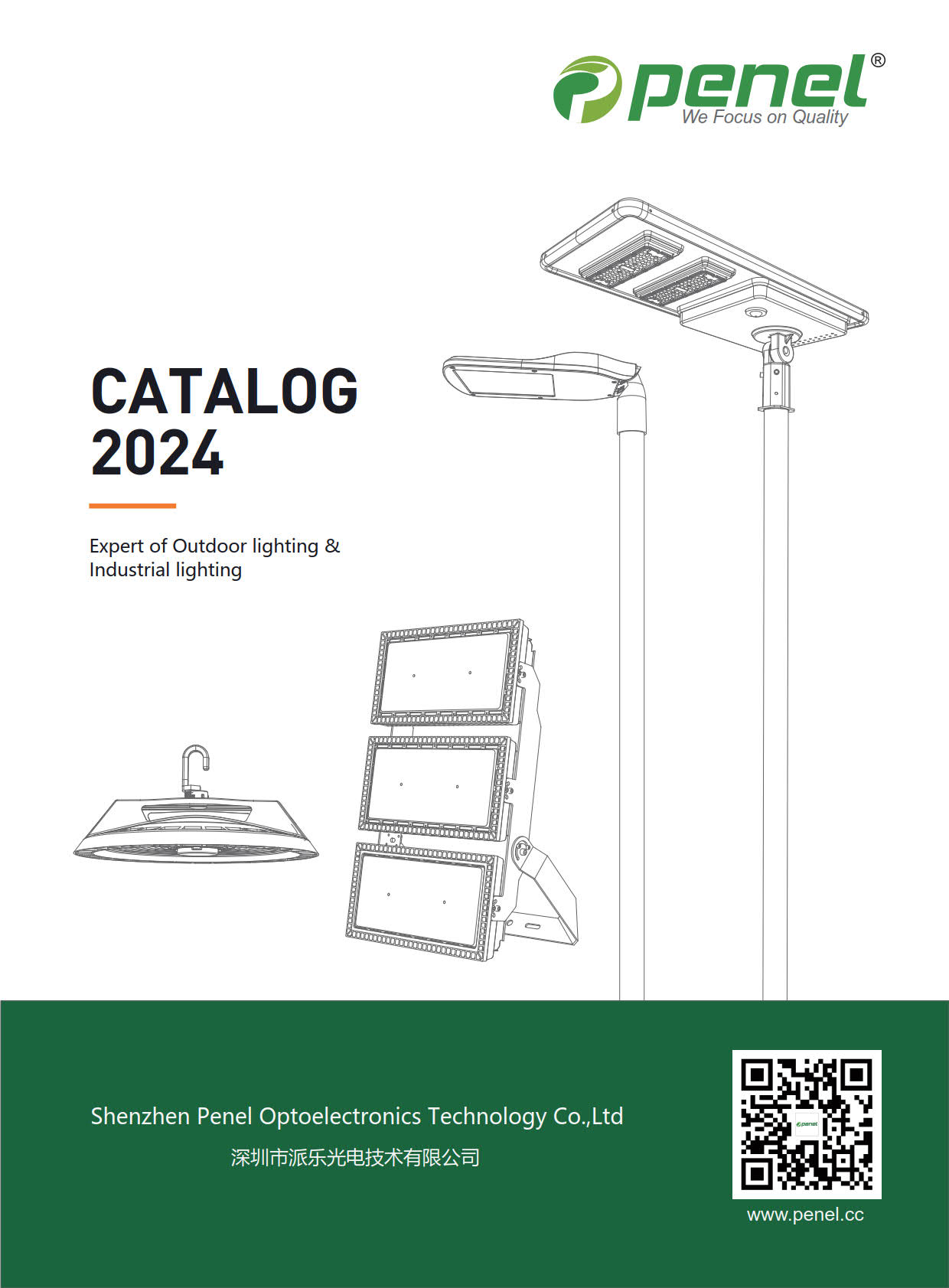 PENEL Catalogue 2024
