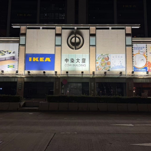 Advertising boards are being illuminated by PENEL 1000w flood lights in 2024 in Hongkong