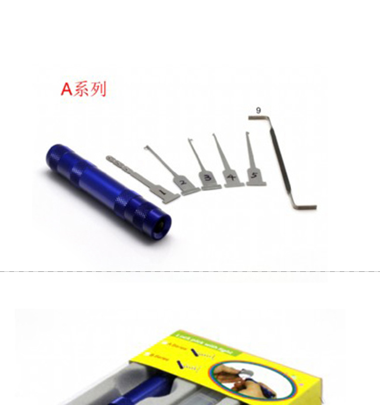 LS03003 Lock Pick with Light (A)