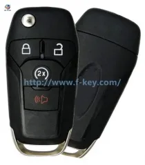 AS018047 Ford car-specific folding key shell, 3+1 buttons
