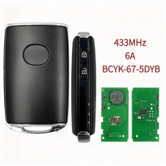 AK026067 Mazda 3 CX-30 2021-2023 Smart Remote Key 2 Button 433MHz 6A Chip BCYK-67-5DYB