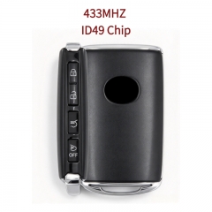AK026063 Suitable for Mazda CX-5 (2020–2023) 433MHz, ID49 chip, 4-button smart remote key