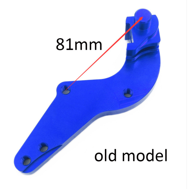 KKE Bracket Adapter Compatible with KTM Old model 81mm Blue