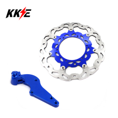 KKE 320mm Brake Disc Rotor Adapter Bracket Compatible with KTM New model 69mm Blue