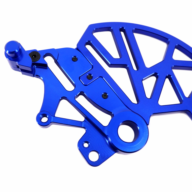 Pre-order KKE Aluminum Rear Brake Disk Guard Fit SURRON Ultra Bee 2023 Gold / Black /Blue