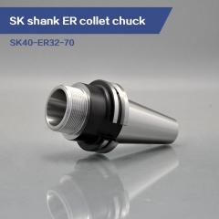 SK40-ER32-70 Collet Chuck Tool Holder