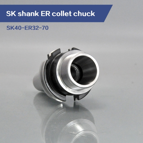 SK40-ER32-70 Collet Chuck Tool Holder