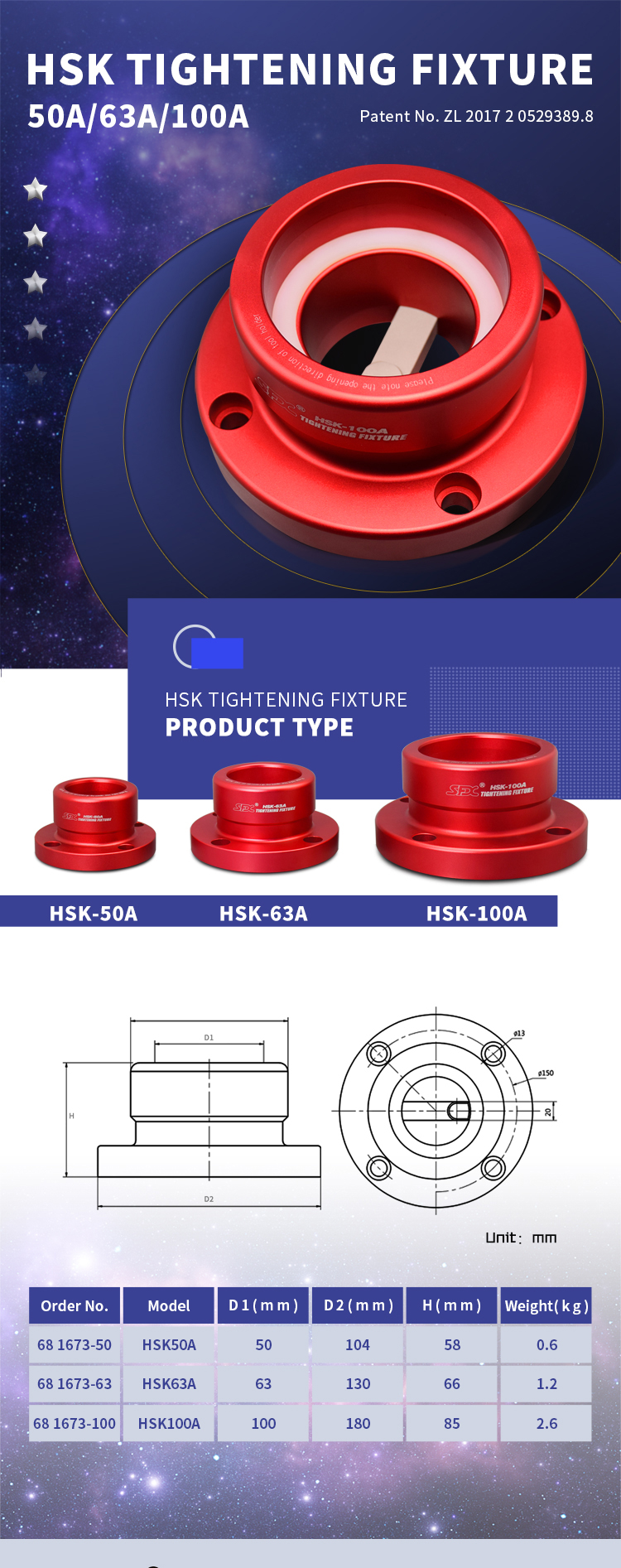 SFX HSK100A Tightening Fixture applicable model HSK-100A. 