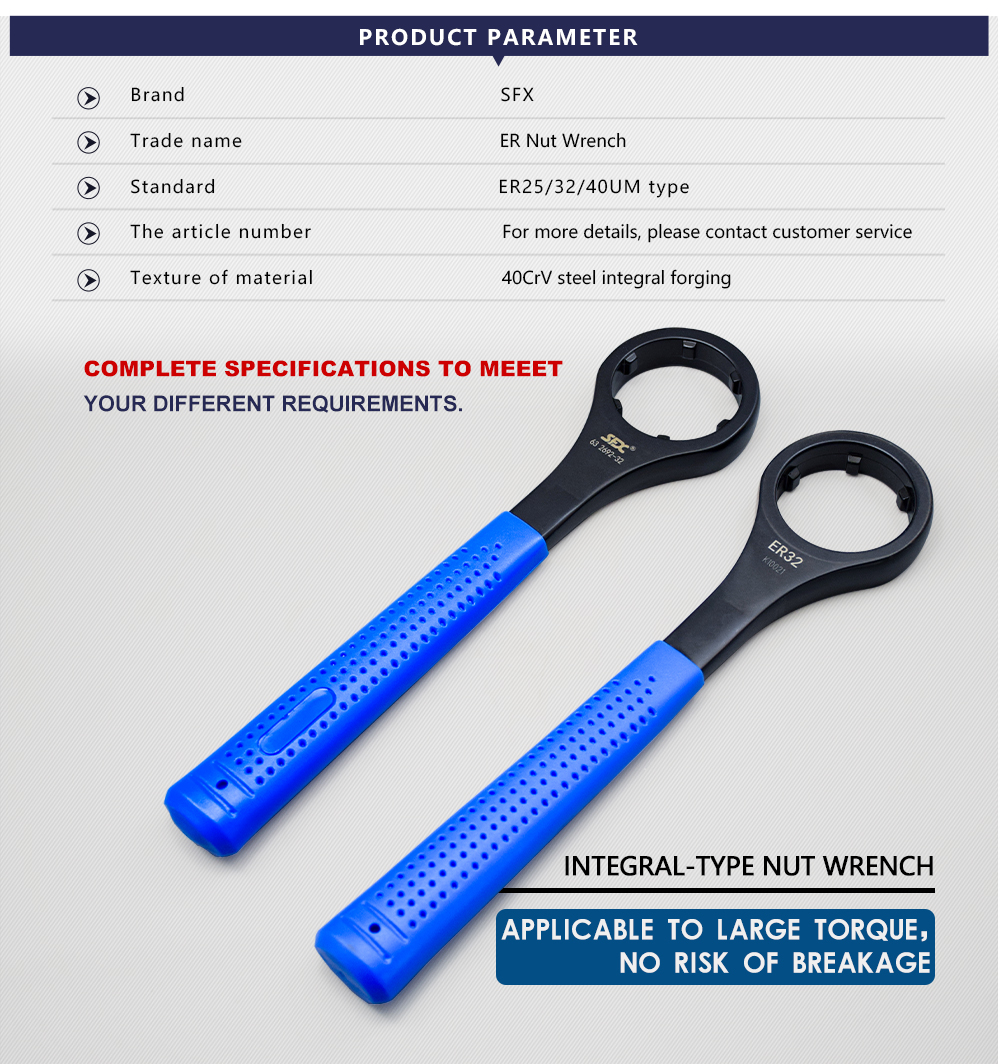 ER32UM Nut Spanner Integral-type Factory Direct Sale