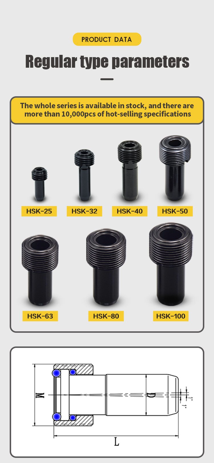 HSK63 Coolant Tube CNC Machine Tool Accessories Manufacturer Supplier