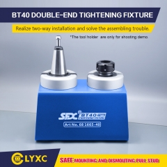 SFX T Type BT40 Double-end Tool Holder Tightening Fixture for Tightening Or Removing Tool Holders