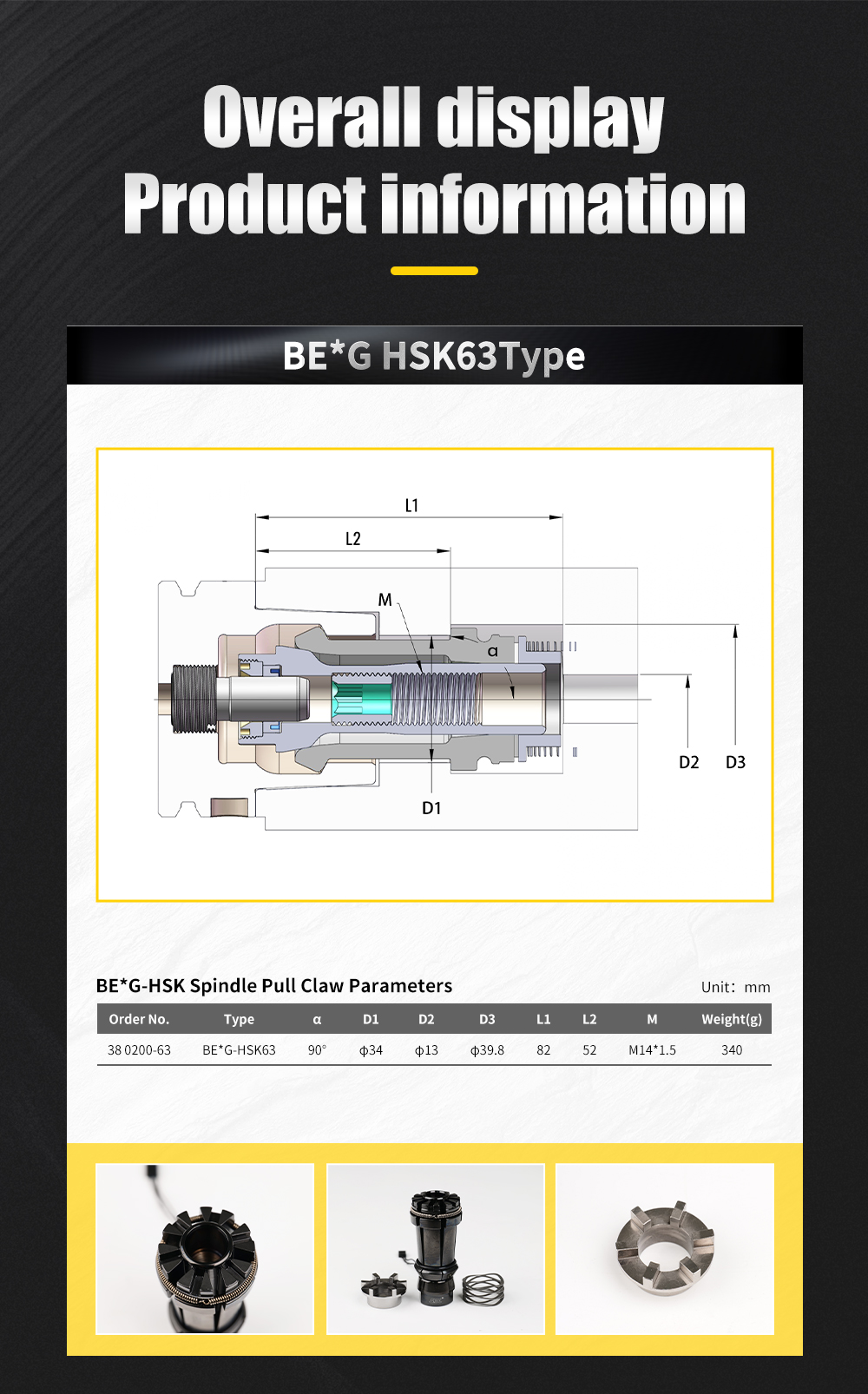 HSK Spindle Pull Claw CNC Spindle Clamping Gripper Fit HSK Spindles
