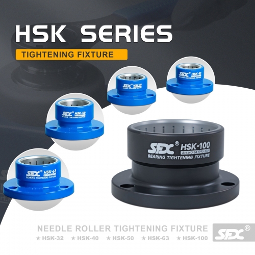 HSK32/40/50/63/100 Roller Bearing Tightening Fixture