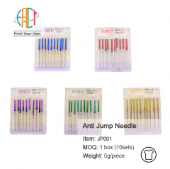 JP001 Multifunctional Elastic Cloth Anti Jump Household Needle Sewing Machine Accessories